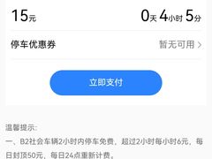 -苏州现代传媒广场商业