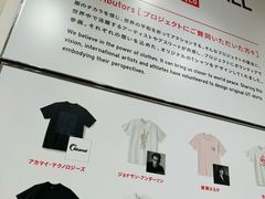 -优衣库(银座店)