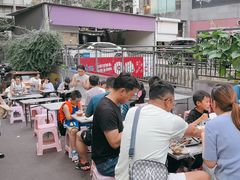 -宋文成烤肉(白沙巷店)