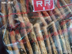 苔条饼-红房子西点(汇联商厦天钥桥路店)