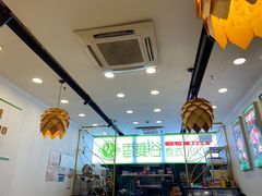 -香漫谷泰式小火锅(巴南万达店)