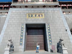 -千年银杏谷文化旅游区
