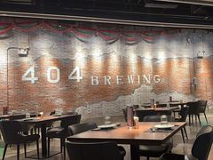 -404干式熟成牛排馆•聚会餐厅