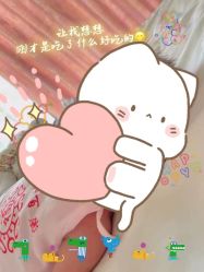 点击看大图 -菁幼月子会所(儿童医院店)