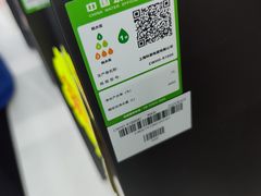 -苏宁易购(Suning Pro北京立水桥店)