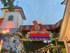 -广州长隆国际大马戏