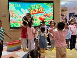 -奈尔宝·儿童乐园·亲子餐厅(前滩店)