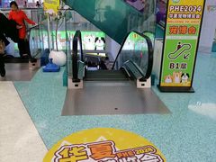 -SM城市广场(扬州店)