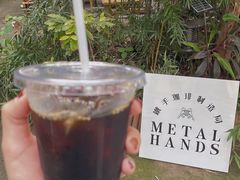 -Metal hands·铁手咖啡