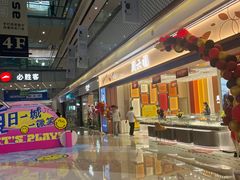-万达广场(长沙开福店)