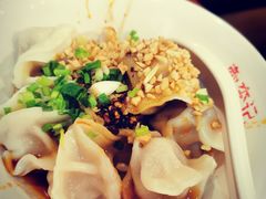 红油钟水饺-蓉李记成都名小吃(合肥包河万达店)