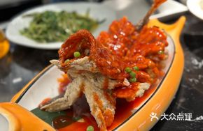 Squirrel Fish