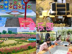 -栖露营camping·天幕烧烤·团建拓展·采摘营地