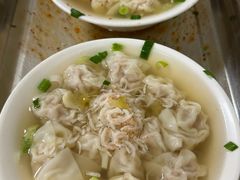 -汪家馄饨(集庆路店)