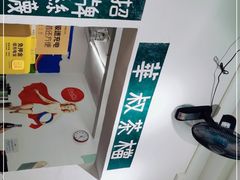 -華叔茶記