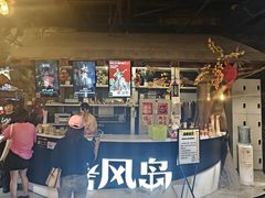 -暴风岛沉浸式体验馆(百联世纪店)