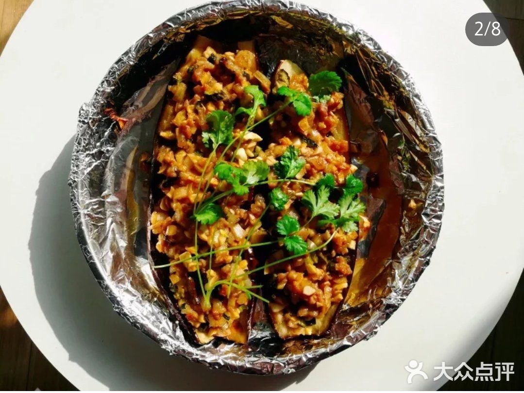 秒杀夜市的烤茄子🍆，再也不用去烧烤摊吃了。