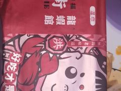 -洪福龙虾
