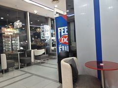 -DQ·蛋糕·冰淇淋(川沙东海岸店)