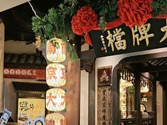 -南京大牌档(中关村店)