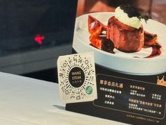 -WANG STEAK 王品(杭州万象城店)