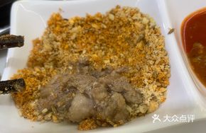 Qiqihar Fresh-Mixed Fatty Beef
