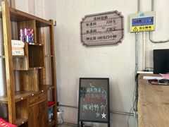 -沂蒙云瀑洞天景区