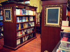 -果戈里书店