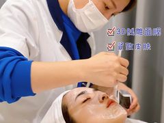 -艾通康缘艾灸.疼痛.睡眠养生馆(凤凰城店)
