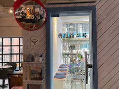 -Nectar One Cafe(勇烈路n1店)