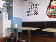 -缘久缘米粉(新街口店)