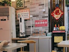 -荔银肠粉(广州天河华利路店)