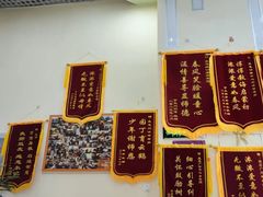 -竞思注意力·专注力·学习能力训练(广开中心)