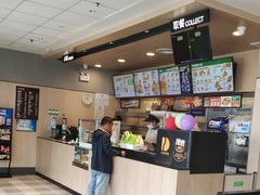 -德克士(清河店)