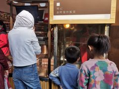 -杨记板栗(天虹总店)