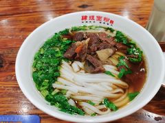 -肆姐面粉馆(坡子街店)