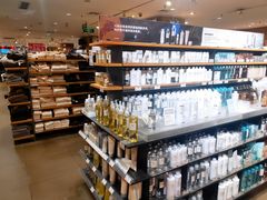 -MUJI无印良品(武汉世界城广场店)