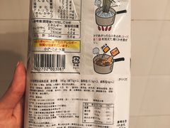 -Olé精品超市(重庆观音桥店)