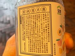 -全家便利店(愚园店)