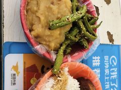 -咱家王新国把子肉(县东巷店)