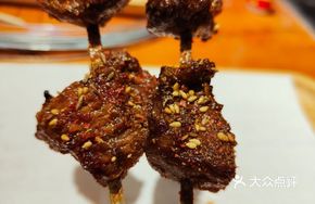 Grilled Beef Fat Strips