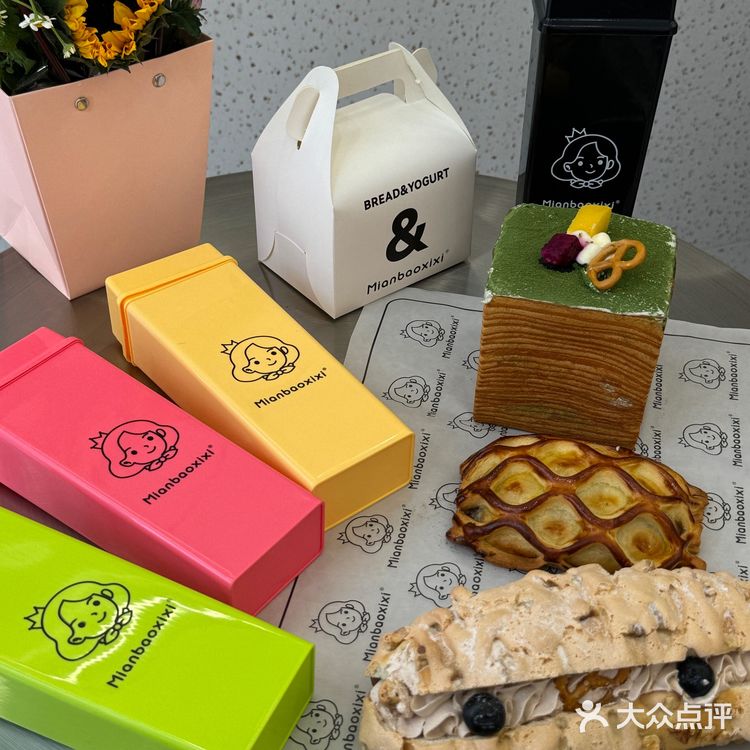 0元玩转这座城 西安新开的！这家ins风面包店好绝