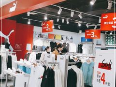 -飞洲国际广场