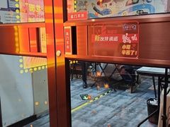 -金谷园饺子·烧烤(人大总店)