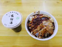 -清真·宏顺祥卤汁凉粉(大皮院店)