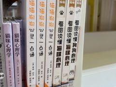 -威海市图书馆