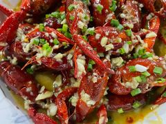 -庾氏龙虾馆(多弗汇店)
