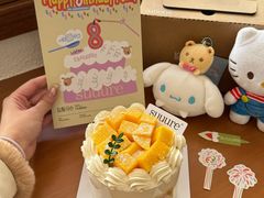 -流酥可心·牛乳蛋糕商店(禾祥西路店)