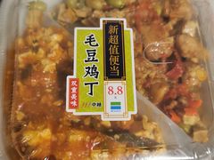 -全家便利店(崂山路四店)