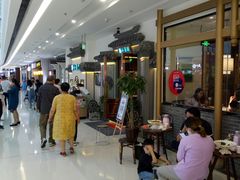 -小菜园新徽菜(常州武进吾悦店)